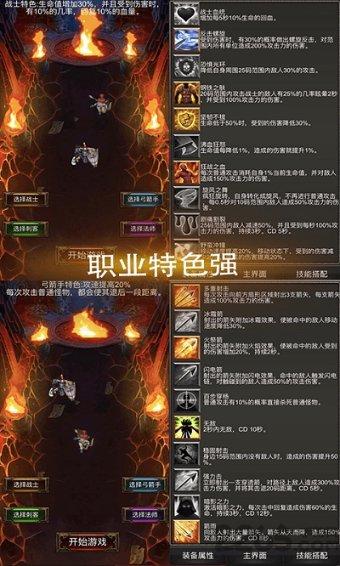 鳄龟身上写了阿弥陀佛是什么意思