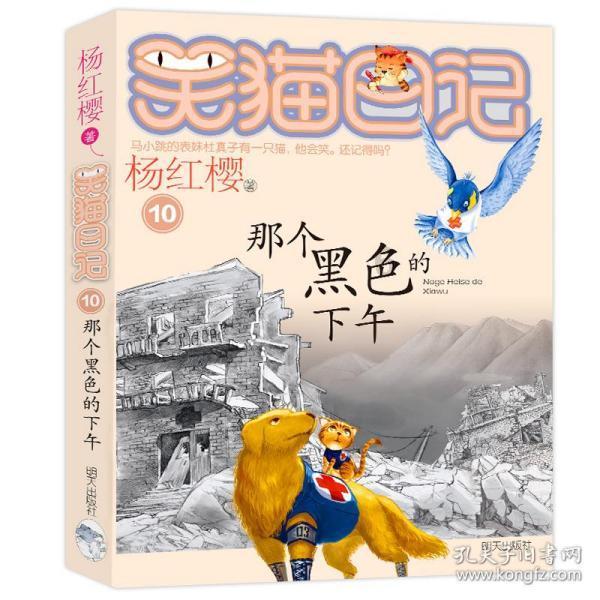 微信突然要重新登陆怎么回事？