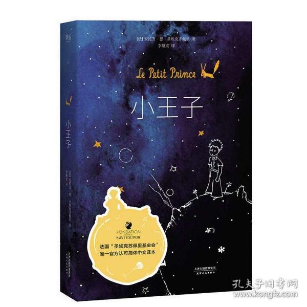 燃烧吧大脑装瓶子游戏