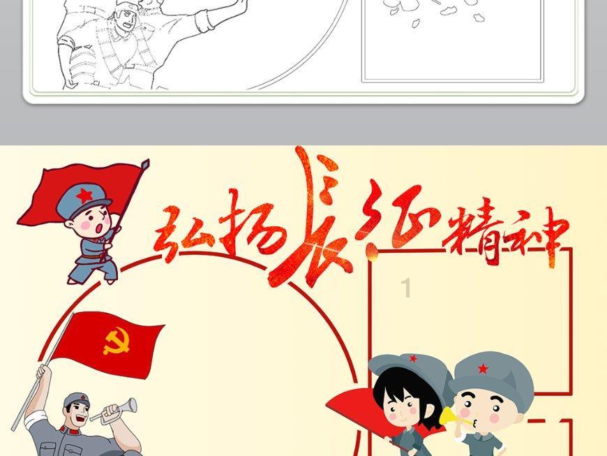 张伯礼张定宇陈薇向人民英雄纪念碑献花问答社区,解决你的疑惑!