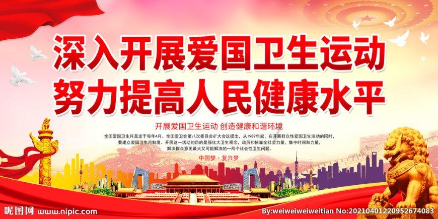 与灵魂共舞的歌的含义