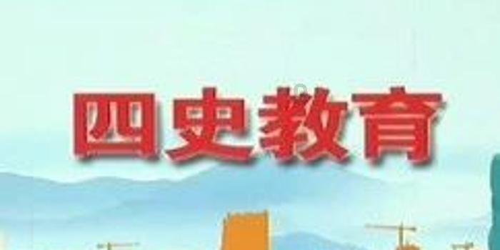 哈哈体育官方入口