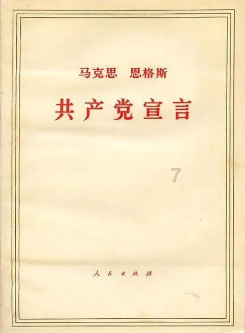中国突然崛起的冷知识分享平台-什么是管理,管理的目的是什么?管理是管人还是帮助公司实现效率最大化?
