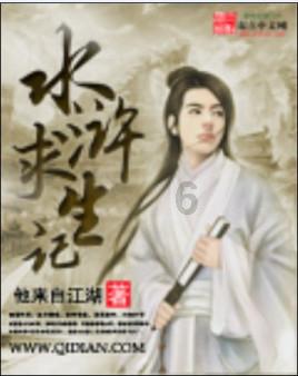 探索知识星球-2012 成都欢乐谷票价平台,开启智慧新纪元!